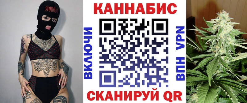Купить наркотики цена Бугульма Кокаин  Меф  Бошки Шишки 