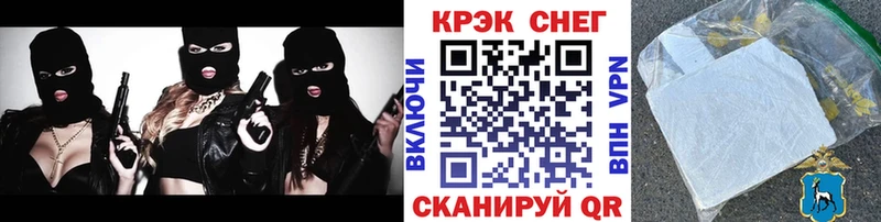 КОКАИН Боливия  MEGA онион  Бугульма 