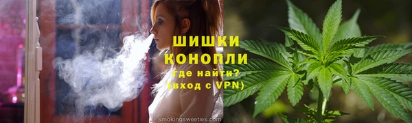 амф Верхнеуральск