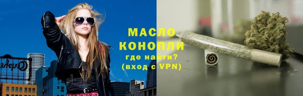 дурь Белоозёрский