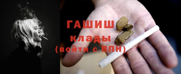 амф Верхнеуральск