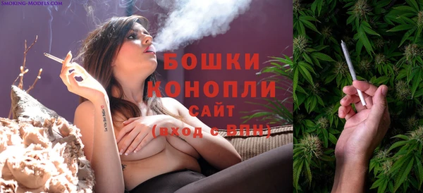 синтетический гашиш Верея