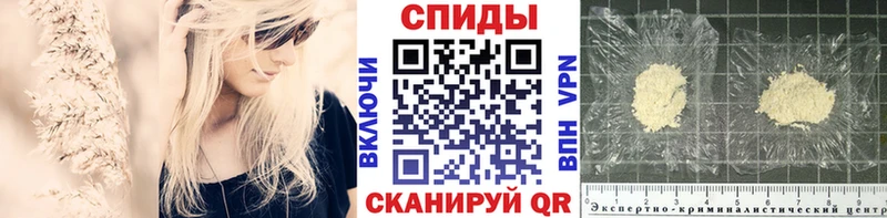 наркошоп  Бугульма  Метамфетамин кристалл 